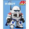 Omoroid Pi Bot Plastic Model