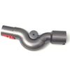 Dyson Uptop Adapter V7 V8 Series Only [Parallel Import]