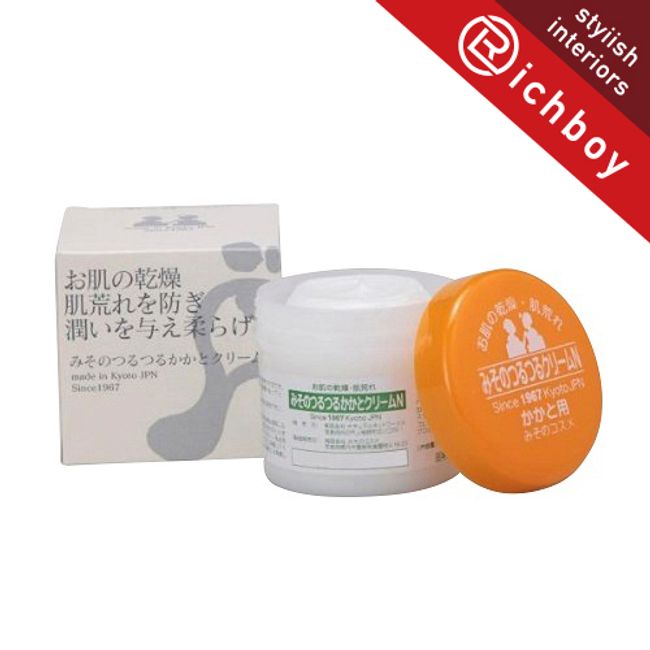 [Great value set of 2]  Misono Smooth Heel Cream N 33g Kyoto Misono Cosmetics Maiko Series Interior Goods Specialty Store Body Care Body Cream Gift Petit Gift Gift Present Rich Boy