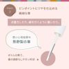 Sunsmile 10tune. 10 Tone Multi Highlighter 01 Nude Pink