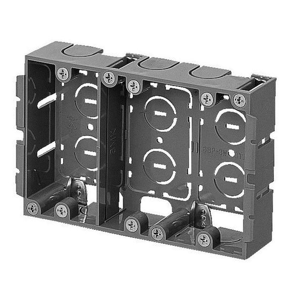 Mirai Industry SBP-3W Panel Box with 3 Separators and Scissors Box with 1 Piece