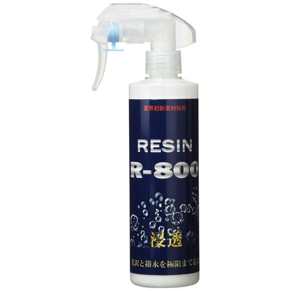 Crystal Glass Series Coating Process R – 800 300ml b05030