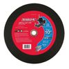 10"x3/32"x5/8" Metal Cut-Off Disc Abrasive Wheel for Angle Grinder