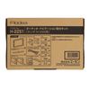Amon H-2251 AODEA Audio Navigation Mounting Kit for Honda N-VAN