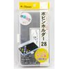 Mass support bobbin holder 28 No.8150
