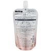 Elixir White Clear Emulsion C 1 (Refill) 4.3 fl oz (110 ml) (Quasi Drug)