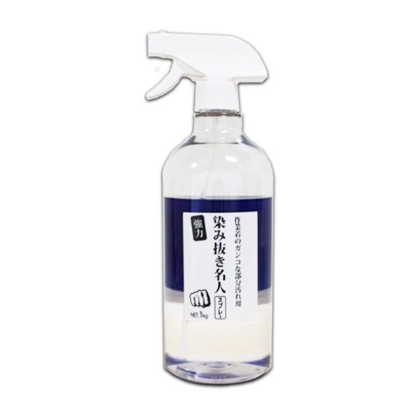 D.I Planning [Stain Remover Meijin Main Unit] Work Clothes, Work Clothes Detergent, Stain Remover, Partial Dirt, Oil Stain, Industrial Dirt, Work Clothes Detergent