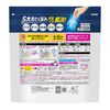 Attack Zero Perfect Sticks, 76 Sticks (Amazon.co.jp Exclusive)