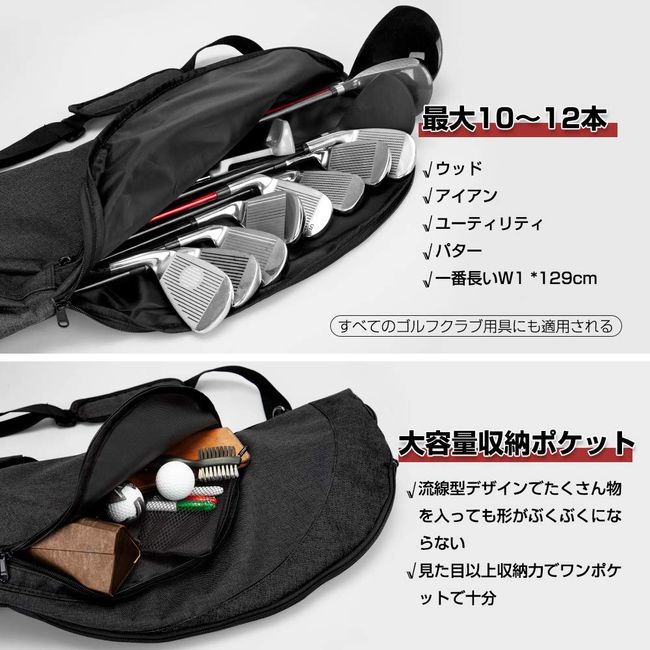 OUTDOORMASTER Golf Club Case, Waterproof, Golf Bag, 10 to 12 or more, Large Capacity, For Practice, Zipper Pocket, Lightweight, Foldable, Men's, Women's, Golf Club Case