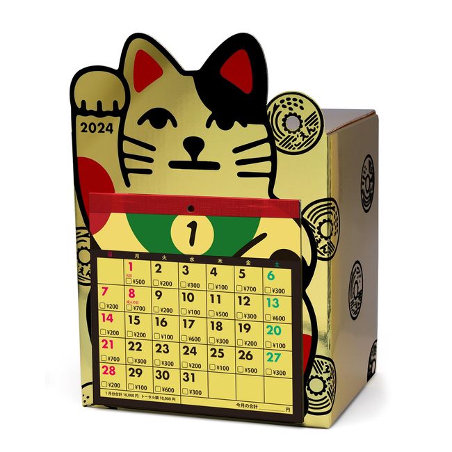 Alta Cal24010 2024 Maneki Neko Money Calendar, Save 120,000 Yen, Size: Approx. W4.6 inches (11.7 cm), D9 H8.8