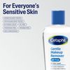 Cetaphil Gentle Makeup Remover, 6 fl oz