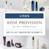 Kose Rice Skin MAIHADA Skin UV Essence Sunscreen Essence Cosmetic Base SPF35 / PA+++ 40g Rice Power No. 7