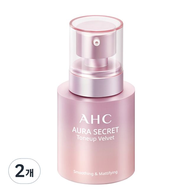 AHC Aura Secret Tone-up Velvet Makeup Base 35g, 1ea