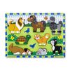Melissa & Doug Pets Wooden Chunky Puzzle (8 pcs)