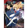 ISUCA-イスカ- 第1巻 通常版 [DVD]
