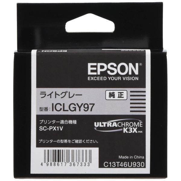 Genuine Epson ICLGY97 Ink Cartridge, Light Gray