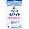 [2 drugs] Inochi no Haha White 180 tablets