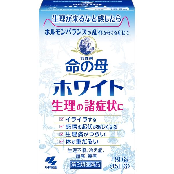 [2 drugs] Inochi no Haha White 180 tablets