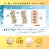 Citrus Spa Airy & Moist Shampoo & Conditioner Refill Set