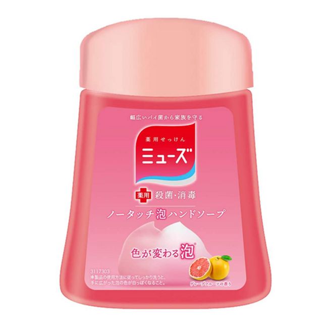 Muse No Touch Foaming Hand Soap Grapefruit Scent Refill 250ml