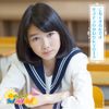 こあくまるんです / サヨナラのかわりに2013 (限定盤 Type-D)