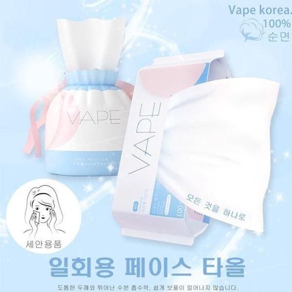 [Shinsegae Mall] VAPE disposable face towel 1 piece 100% cotton beauty each/roll tissue free shipping (W7749A1)