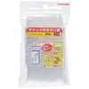torune Chuck with Poly Bag 3 # # # # 26 Piece X 3 Pcs Set