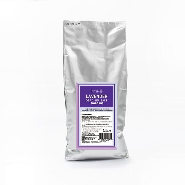 [Barley Barley/Bath Cham] Bath Cham Jordan Dead Sea Salt Lavender 1KG Bath Salt Half Bath Foot Bath