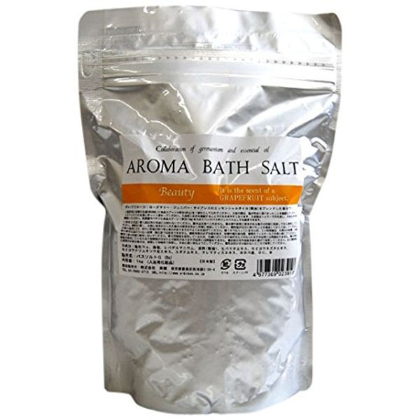 Biken Aroma Bath Salt Beauty - 2.2 lbs (1 kg)