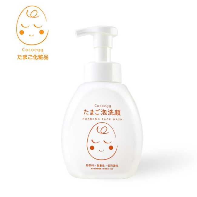 Coco Egg Bubble Cleansing Egg Foam Face Wash 500mL (PB) Egg Cosmetics Face Wash Makeup Remover Cleansing