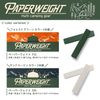 Sumikundo 25985 Paperweight, Set of 2, Forest Green