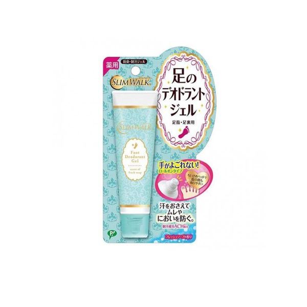 Orders over 2,980 yen can be made Slim Walk Foot Deodorant Gel for Toes and Soles 30mL (1 piece)