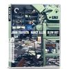 Blow Out [4K UHD + Blu-Ray] (Criterion Collection) - UK Only