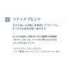 TBC LATIA ラティア バリアローション 150mL（薬用化粧水）