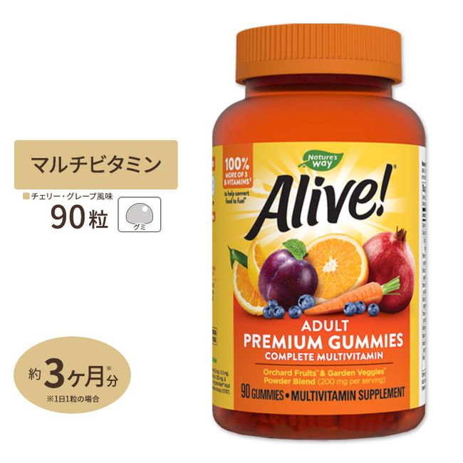 Alive Adult Premium Gummy 90 Tablets Supplement Gummy Multivitamin Multimineral Nature&#39;s Way Nature&#39;s Way Alive