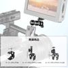 SmallRig Double Ball Head Magic Arm Multifunction Double Ball Adapter 2-Pack - 2158
