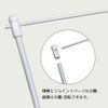 Mini Streamer Pole Stand [Magnet] (White) [No.45504] [Courier]