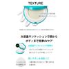 Sinic Sunscreen Enjoy, All-Round Airy Sun Cushion, EX Sunscreen, SPF 50+ PA+++++, 0.9 oz (25 g) (Set of 2), ENJOY ALL ROUND AIRY SUN CUSHION EX Face, Body, UV Protection, Makeup Base, Korean Cosmetics