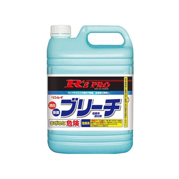 Rinrei Chlorine Bleach R'S PRO Bleach, 11.0 lbs (5 kg)