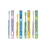EX kodomo 3.8 ft (11 m) x 20 pcs