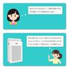 Limnpoxo 10 Pack Sharp Compatible Air Purifier Filter Humidifier Replacement Filter for FZ-PF51F1