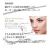 DE 3-Way Eyebrow Yellow Brown