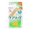 Care Reavu Sticking S Size - 30 piece