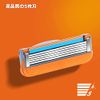 Ligefoy Compatible Fusion Replacement Blade for Gillette Razor, Replacement Blade, Shave, Manual Razor, 8 Pieces, Replacement