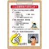 [2nd-Class OTC Drug] Goreisanryo Extract [Fine Granules] 16 12 Packets