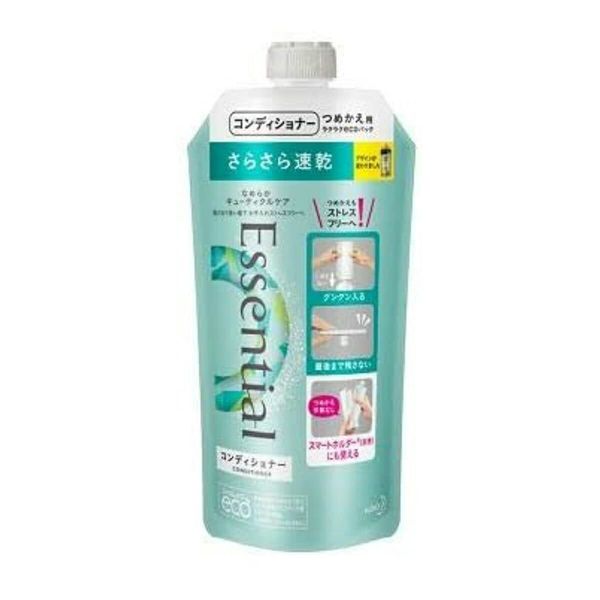 Essential Smart Blow Dry CD Refill