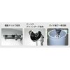 TOP TNC-40AGS Inner Diameter Cutter Set for Electric Drills