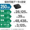 Elecom ESD-ESH0250GBK External SSD 250GB Portable USB 3.2 (Gen1) Compatible with iPhone/iPad/Android/Mac/Windows (Black)
