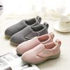AOIREMON Room Shoes, Nursing Shoes, 3E Equivalent, Indoor Shoes, Rehabilitation Shoes, Velcro, Easy to Put On and Take Off, Nursing Shoes, Women's, Slippers, Elderly, Nursing Shoes, Men's, Lightweight, Anti-Slip, Indoor and Outdoor Wear, 2182-grey