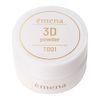emena TD01 3D Powder 0.5 oz (15 g)